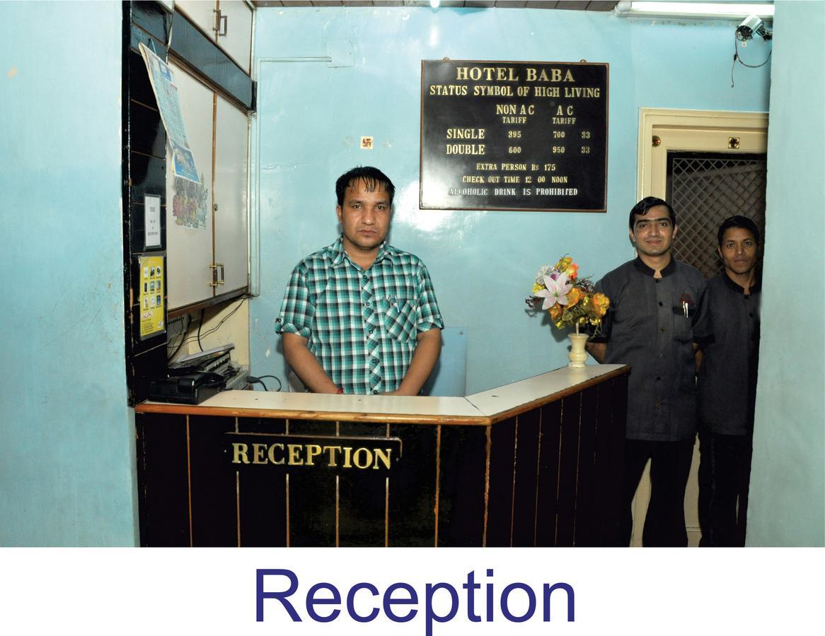 Hotel Baba Rajkot Exterior photo